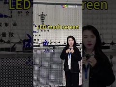 P50 透明なLEDピクセルスクリーン 広角LEDビデオディスプレイ 屋外広告