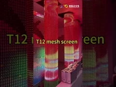 カーテンウォール T20 P80-2 LED メッシュスクリーン インテリジェント制御 天井照明